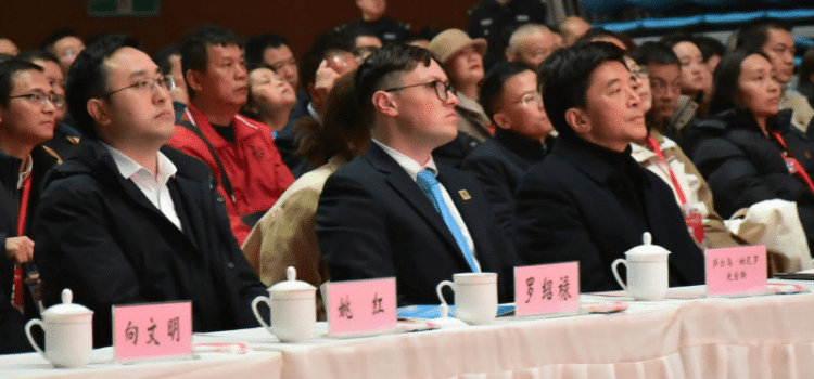 Guanajuato fortalece lazos con China